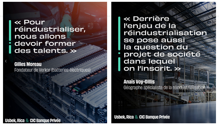 Expertise | Et demain, que deviens-tu industrie ?